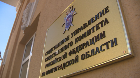 Директор и главбух дома-интерната попались на взятке