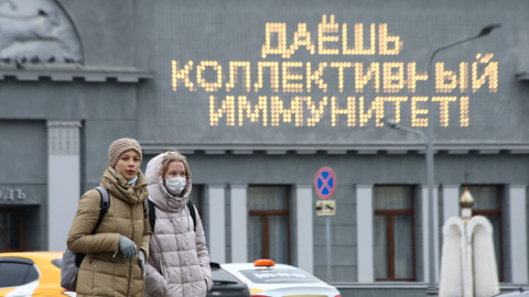 Роспотребнадзор: активность гриппа, ковида, ОРВИ снижается