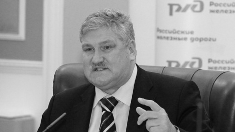 Последний в истории глава МПС России не справился с ковидом