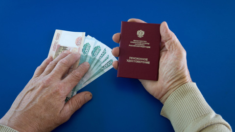 Индексация быстрее инфляции: решение о компенсации пенсий уже готово