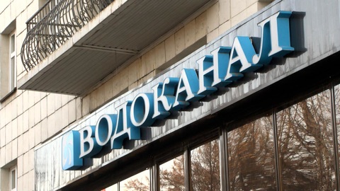 В Казани произошел прорыв на сетях "Водоканала"