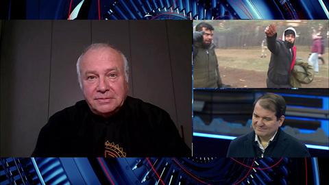Александр Рар о кризисе с мигрантами: боюсь войны