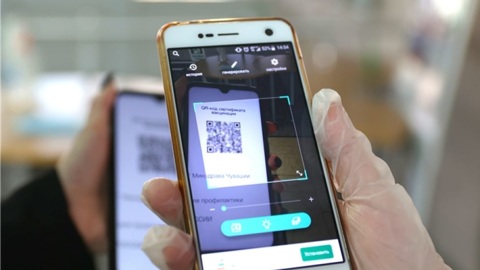 Почти 90 вакансий проверяющих QR-кодов разместили работодатели