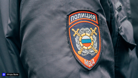 Сразу четырех томичей задержали за незаконный сбыт наркотиков