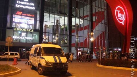 В Саратове массово эвакуируют торговые центры