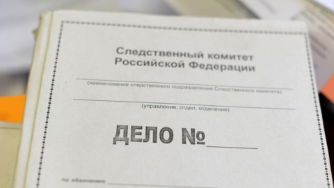 Утопившего друга липчанина отправили в колонию