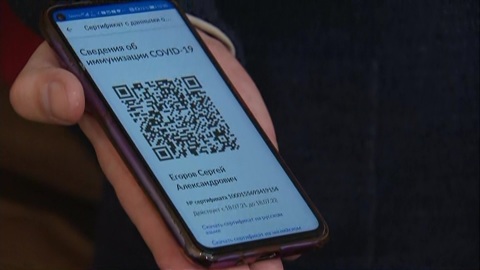 В Татарстане рассматривают возможность введения QR-кодов в поездах и самолетах