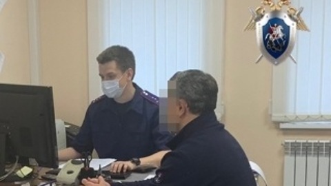 Глава самарского Росприроднадзора арестован за взятку
