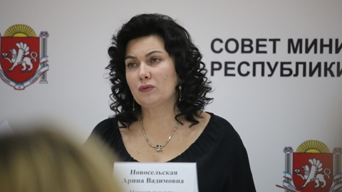 Министр культуры Крыма арестована за взятку в 25 миллионов