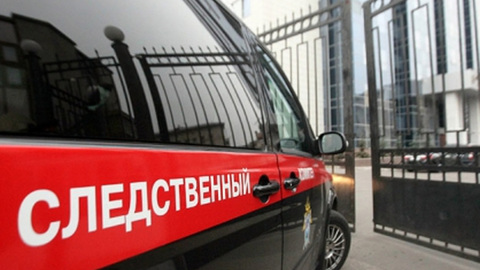 СК начал проверку по факту смерти школьницы от зажигалки