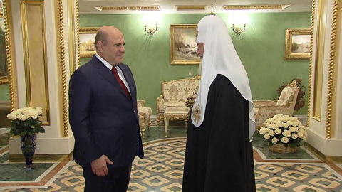 Путин и Мишустин поздравили Патриарха Кирилла с 75-летием