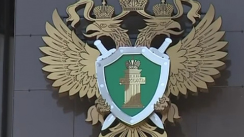 Расследование страшного ДТП взято на контроль донской прокуратурой