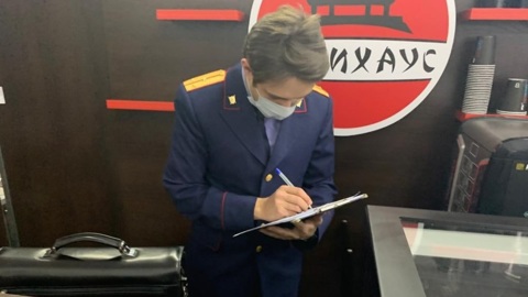 Следком расследует массовое отравление суши в Новосибирской области