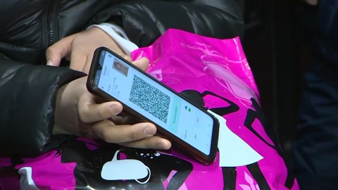 QR-кодам придумают новое название