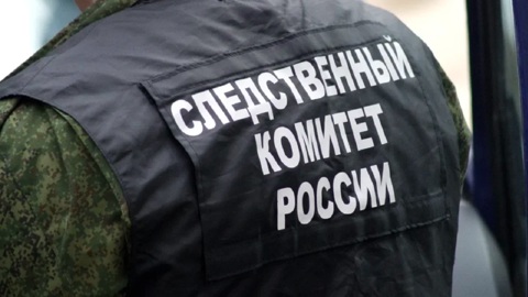 Сотрудники СК изымают документацию из администрации Миасса