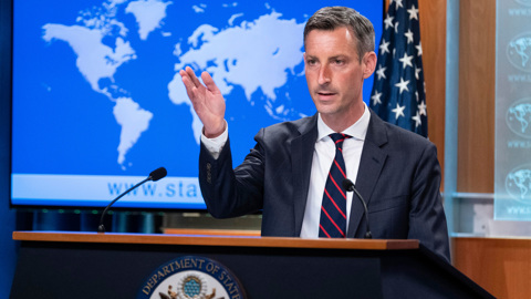 Госдеп США анонсировал многосторонние консультации по России и Украине