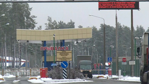 Белоруссия разрешила безвизовый въезд для граждан Литвы и Латвии