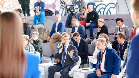 "Российская креативная неделя – Сибирь" станет основой для системных решений