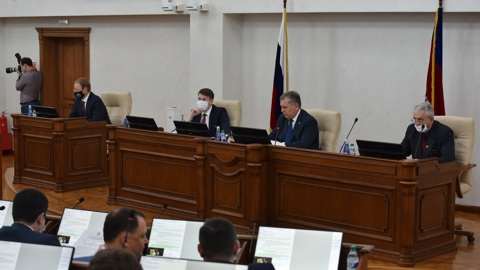 Бюджет Алтайского края принят в окончательной редакции