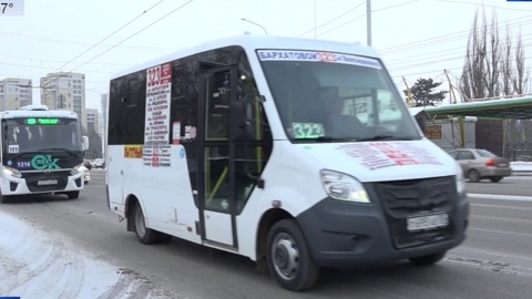 Стоимость проезда в омских маршрутках подорожает