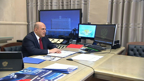 Правительство максимально перейдет на удаленку