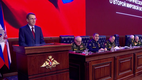Сергей Нарышкин: Америка накачивает мир фальшивками о войне России с Украиной