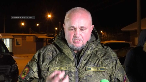 Власти Кузбасса окажут долгосрочную поддержку семьям пострадавших в ЧП на шахте