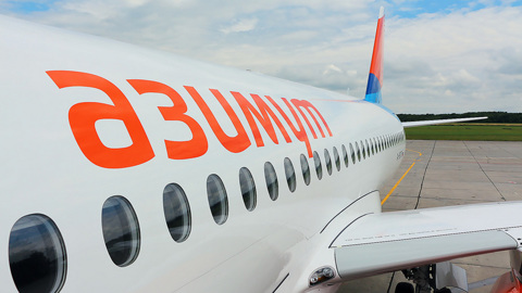 SSJ-100 с отказавшим двигателем совершил посадку в Волгограде