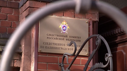 Жительница Калининграда убила соседа по общежитию