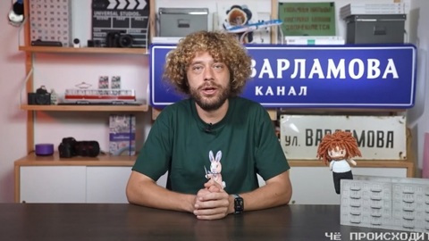 "Ничего нового": мэр Воронежа отказался от встречи с Варламовым