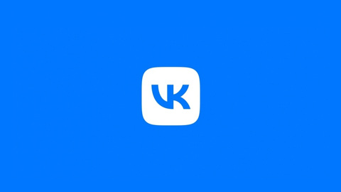 "ВКонтакте" купила vk.ru ради безопасности пользователей
