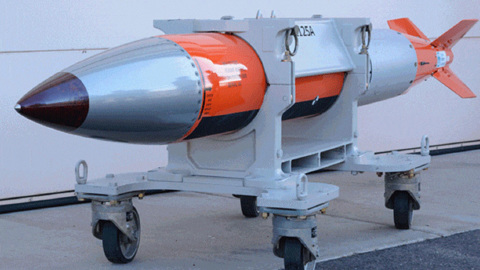 Появились данные о возможном ЧП с американской атомной бомбой