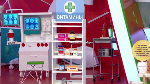 "Не просто конфетка": Мясников назвал витамин, который провоцирует рак