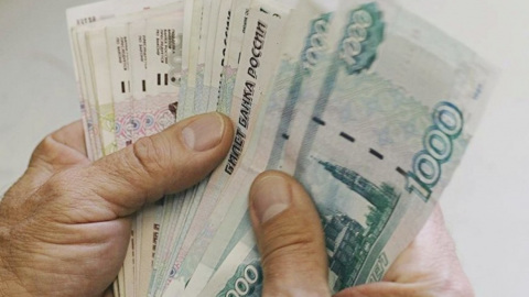 Пара из Костромы обманула пенсионеров на миллион рублей