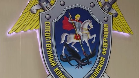 В Орловской области экс-начальник отделения ГИБДД осужден за взятки