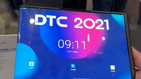 Экран смартфона TCL "наращивается" сам