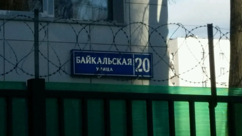 В столичный отдел полиции нагрянула служба собственной безопасности