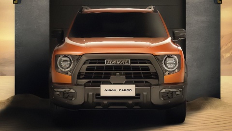 Haval Dargo доступен для предзаказа в России