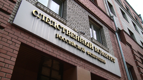 Амурчанин насмерть забил собутыльника и сбросил его тело в подполье