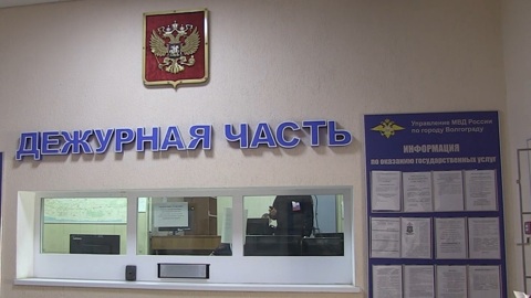 Мужчина облил приятельницу кипятком из ревности