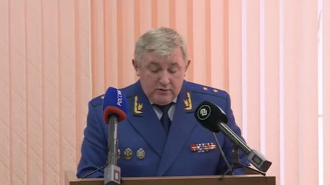 Новым прокурором Башкирии стал Игорь Пантюшин
