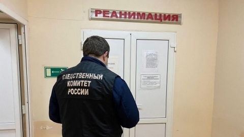 Скончались все отравившиеся неизвестным веществом в доме под Саратовом
