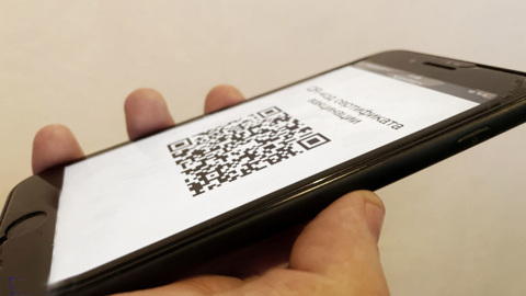 Для посещения катка на пермской набережной QR-код не потребуется