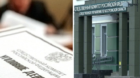 В Костромской области мужчина чуть не убил коллегу