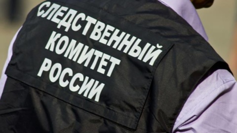 СК вернул Севастополю прибрежные земли стоимостью свыше 200 млн