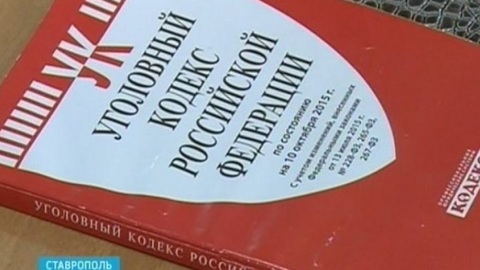 Житель Ивановской области признался в тяжком преступлении сотрудникам ППС