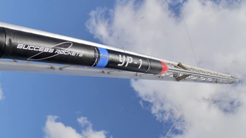 NEBO улетело в небо: Success Rockets провела первый пуск ракеты