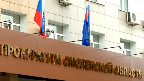 Майнинговую ферму обнаружили на территории Смоленского университета