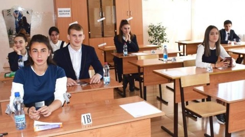Объявлены сроки проведения ЕГЭ, ОГЭ и ГВЭ в 2022 году