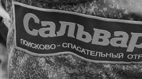 Смолянин, который пропал на ТЭЦ-2, был найден мертвым